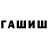 Cocaine 98% Rauan Kusmanov