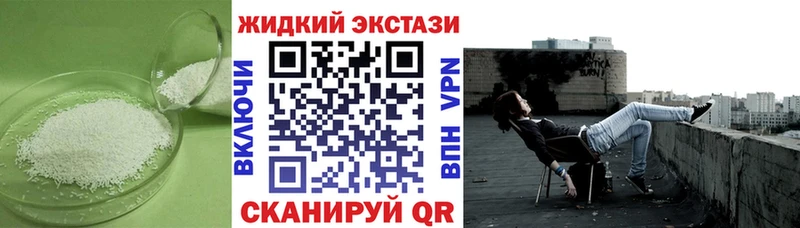 БУТИРАТ оксана Обь