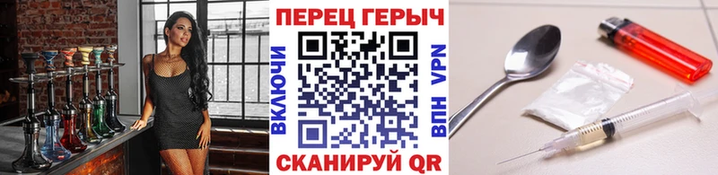 Героин Heroin  маркетплейс наркотические препараты  Обь  ОМГ ОМГ как войти 