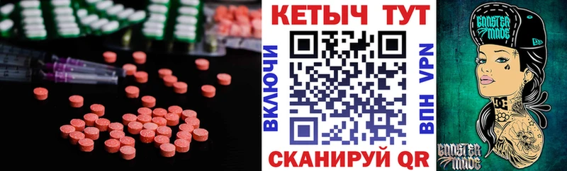 ссылка на мегу ссылка  хочу   Обь  Кетамин VHQ 
