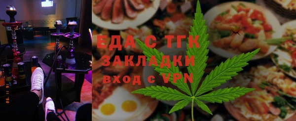 a pvp Дмитровск