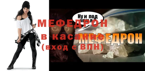 дмт Гусев