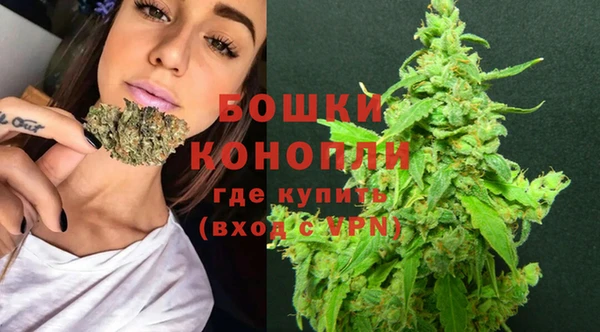 МДМА Гусь-Хрустальный