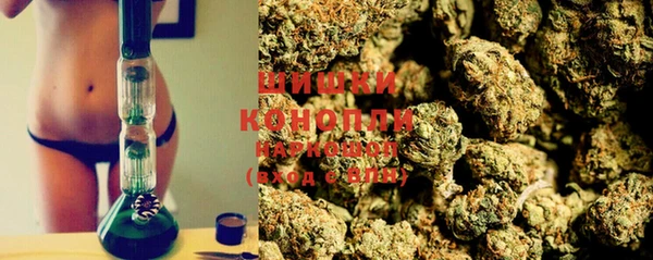 МДМА Гусиноозёрск