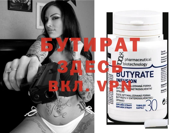 a pvp Дмитровск