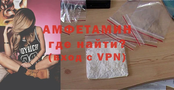 a pvp Дмитровск