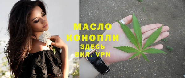 a pvp Дмитровск