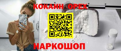 мет Заволжье