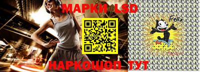 меф VHQ Заводоуковск
