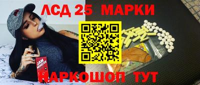 мет Заволжье