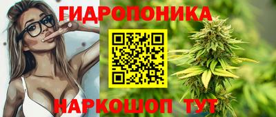 мет Заволжье