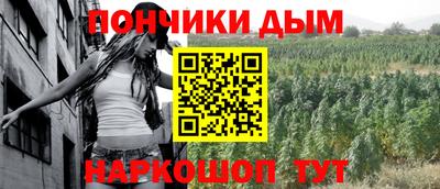 меф VHQ Заводоуковск