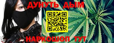 меф VHQ Заводоуковск