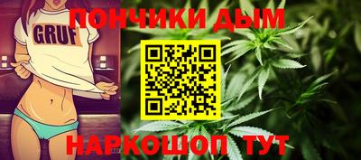 мет Заволжье
