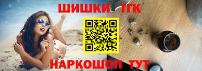 мет Заволжье