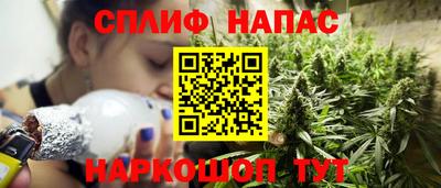 меф VHQ Заводоуковск