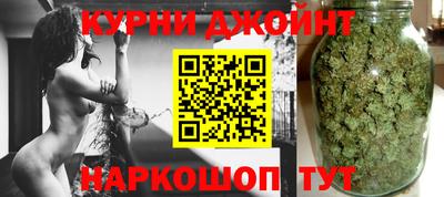 меф VHQ Заводоуковск