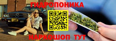 меф VHQ Заводоуковск