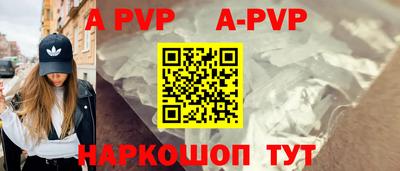 мескалин Жуковский