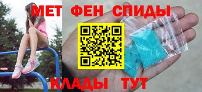 мескалин Жуковский