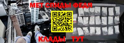мескалин Жуковский