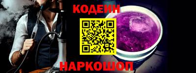 меф VHQ Заводоуковск