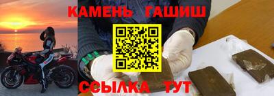 мескалин Жуковский