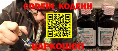меф VHQ Заводоуковск