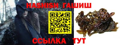 мескалин Жуковский