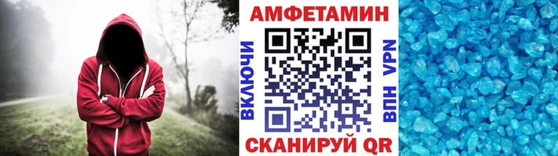 Первитин витя  Обь 